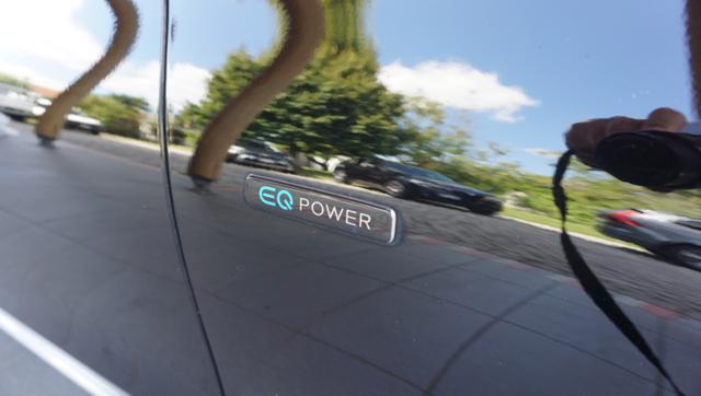 MERCEDES-BENZ C 300 de S.W. Auto EQ-Power Business