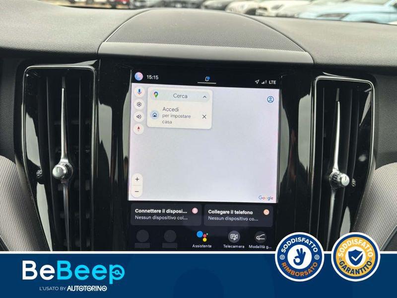 Volvo XC60 2.0 T6 RECHARGE PHEV INSCRIPTION AWD AUTO