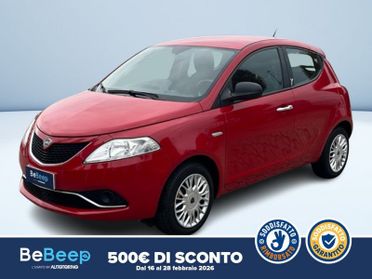 Lancia Ypsilon 1.2 SILVER 69CV