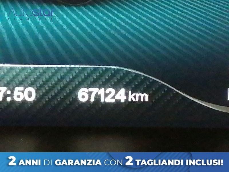 MG HS E 1.5 t-gdi phev Exclusive auto