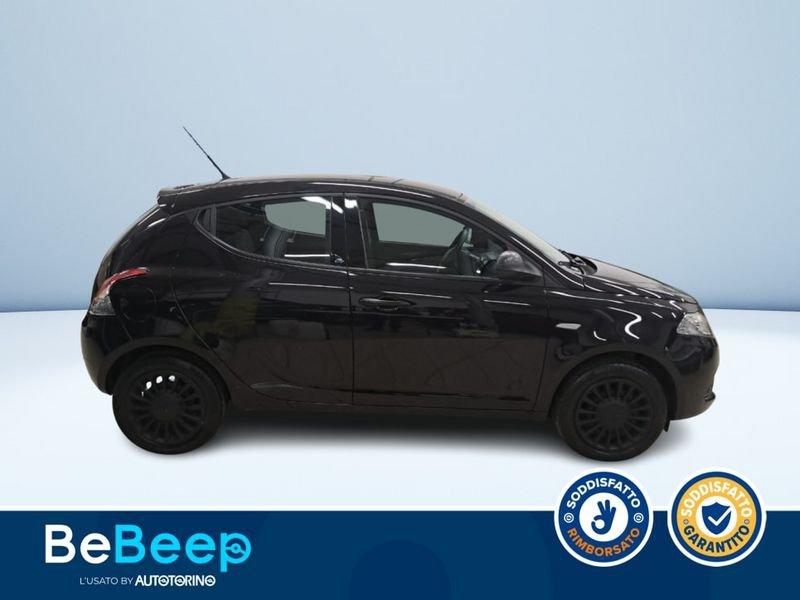 Lancia Ypsilon 1.2 ELEFANTINO BLU S&S 69CV MY19