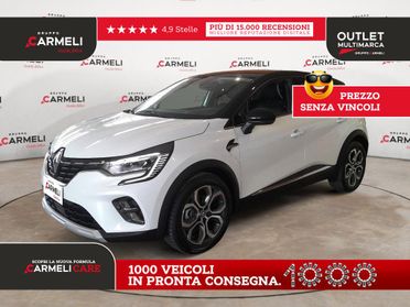 Renault Captur 1.6 Plug-in Hybrid Intens E-Tech Auto
