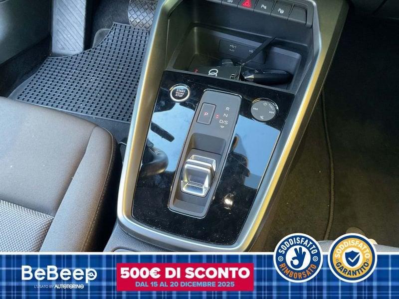 Audi A3 SPORTBACK 35 2.0 TDI BUSINESS ADVANCED S-TRONIC