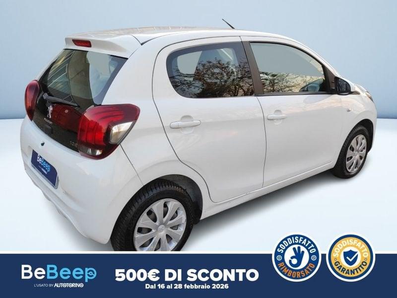 Peugeot 108 5P 1.0 12V ACTIVE