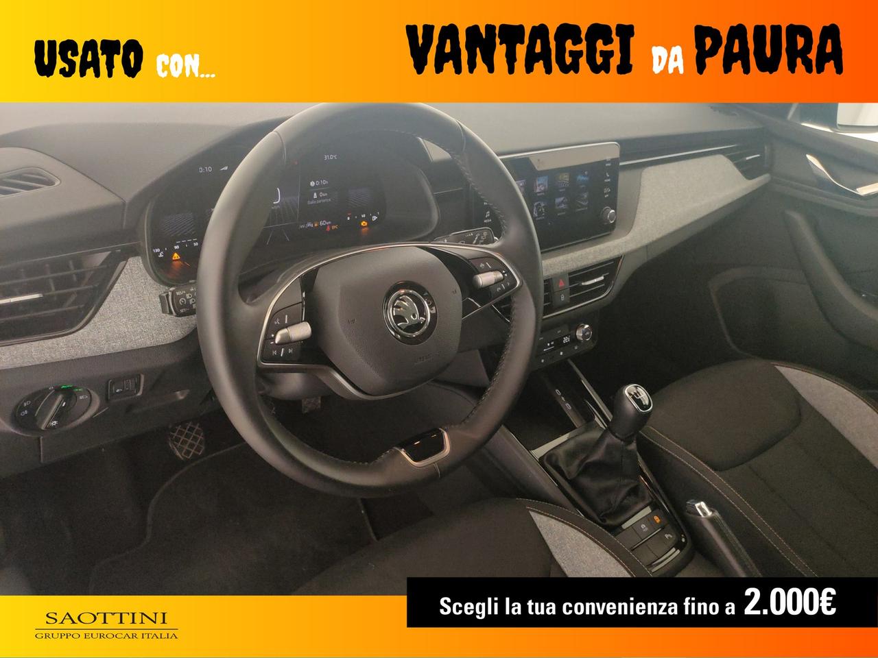1.0 TSI Black Dots 95 CV