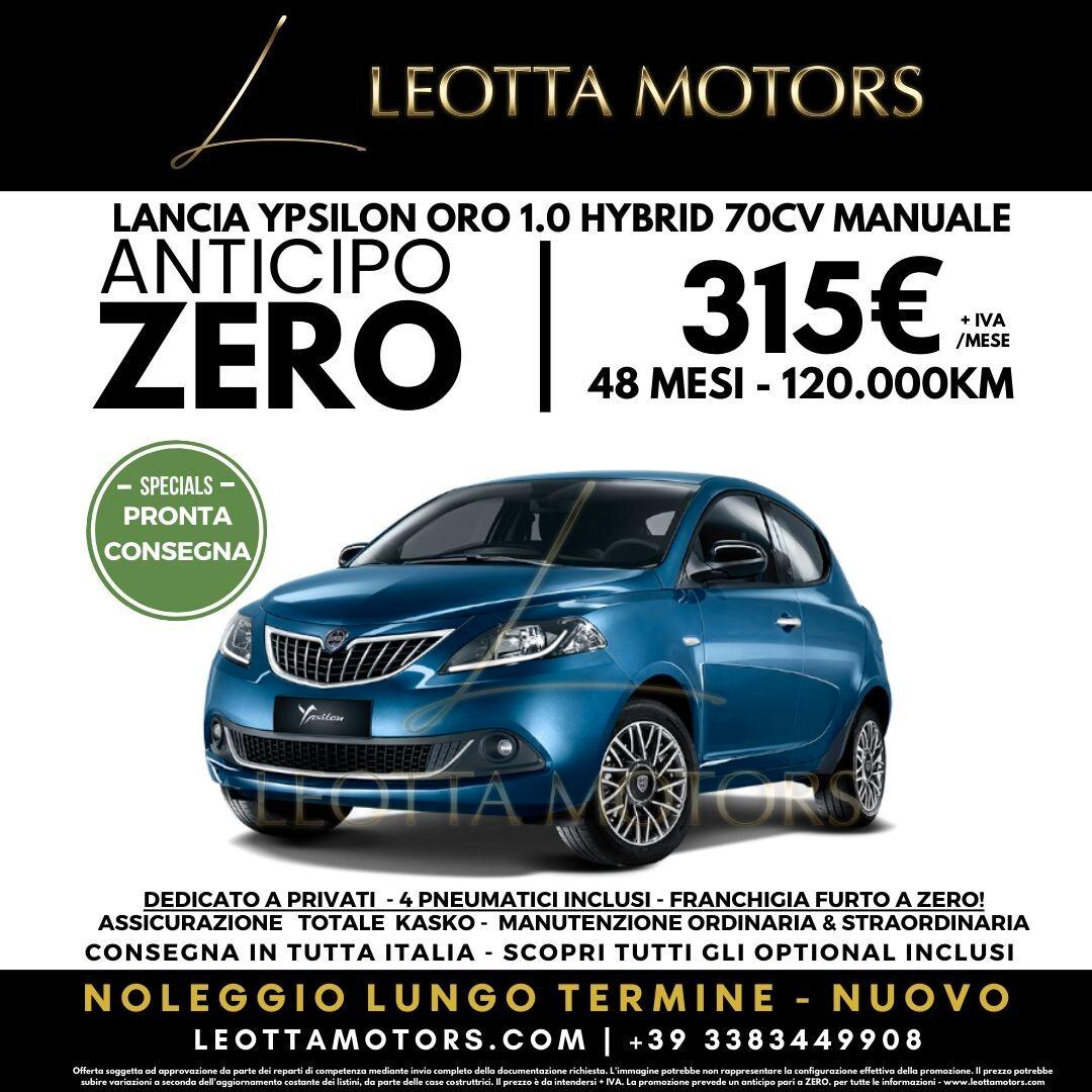 LANCIA YPSILON ORO 1.0 HYBRID 70CV MANUALE