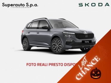 Skoda Kamiq 1.0 TSI 115 CV Black Dots