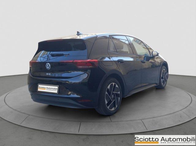 VOLKSWAGEN ID.3 Pure