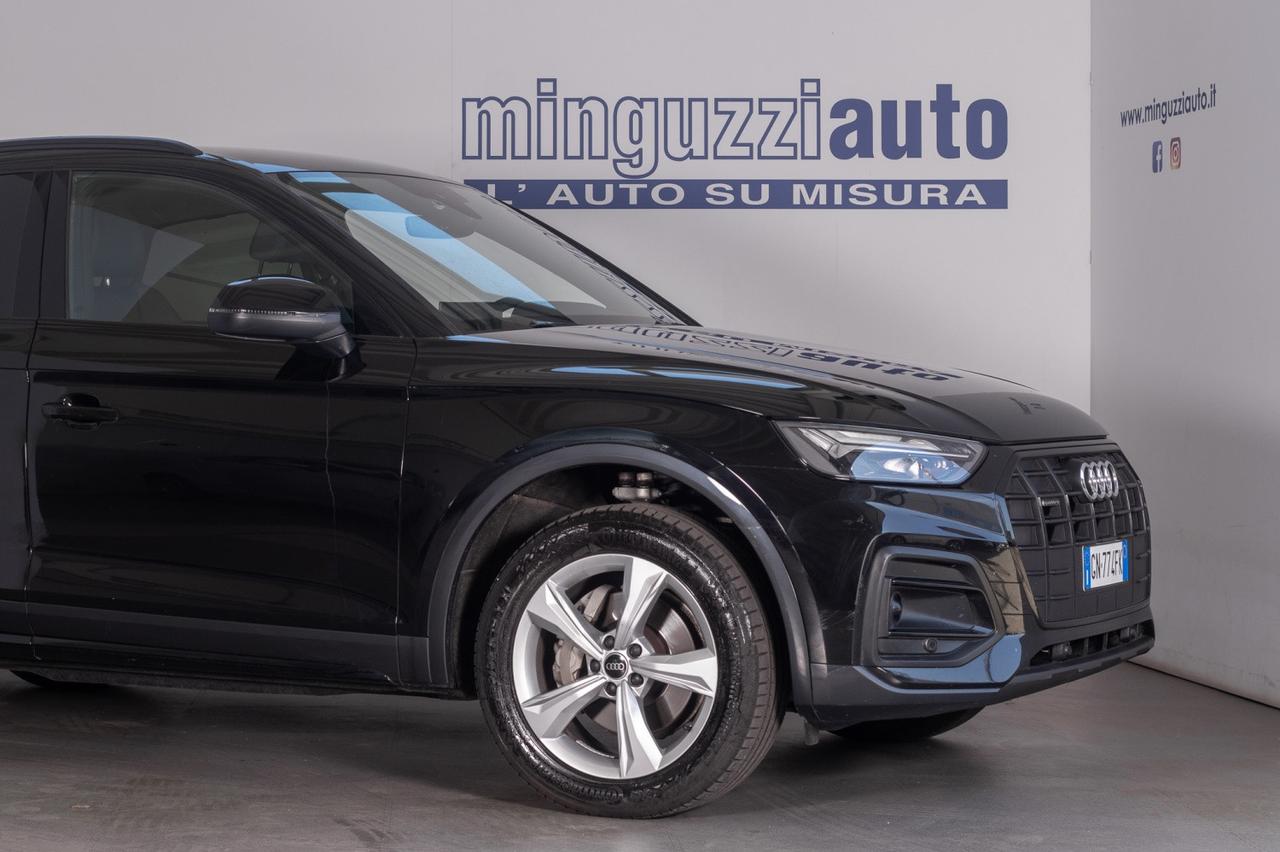 Audi Q5 Sb 40 2.0 Tdi Business Advanced Quattro S-tronic