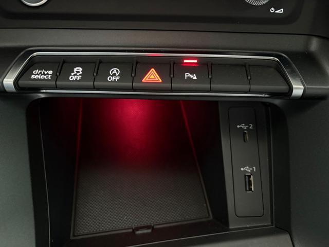 AUDI Q3 35 TDI 150CV quattro S line int. TETTO KEYLESS