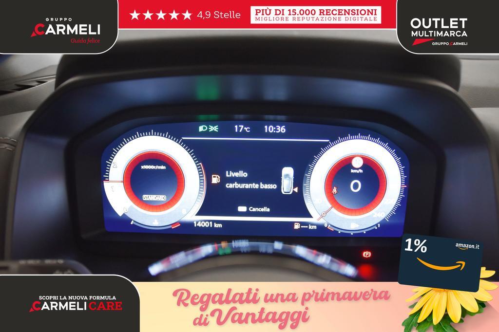 Nissan Qashqai 1.3 MILD HYBRID N-Connecta 2WD