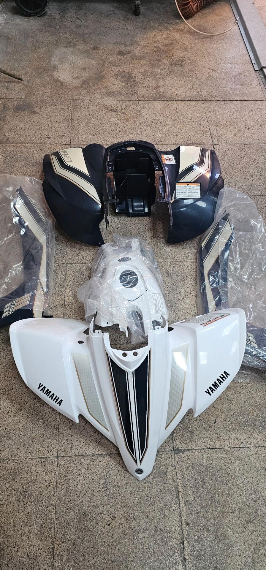 Yamaha YFZ 450 Special edition FOX AKRAPOVIC