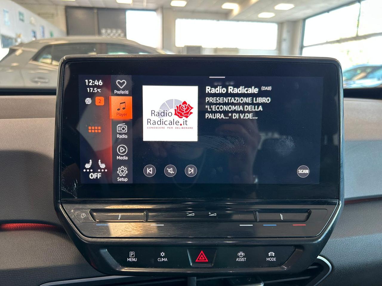 Volkswagen ID.3 Pro Performance