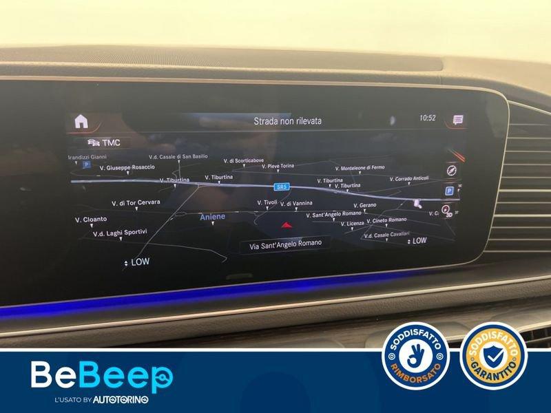 Mercedes-Benz GLE Coupé GLE COUPE 350 DE PLUG-IN HYBRID(E EQ-POWER) PREMIU