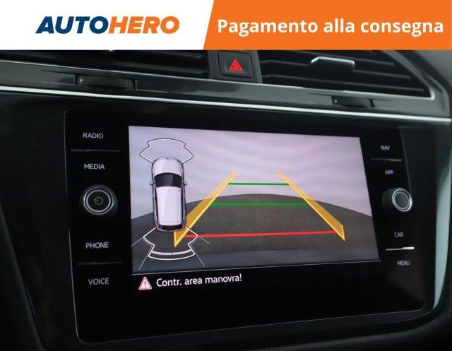 VOLKSWAGEN Tiguan Allspace 1.5 TSI ACT DSG Elegance