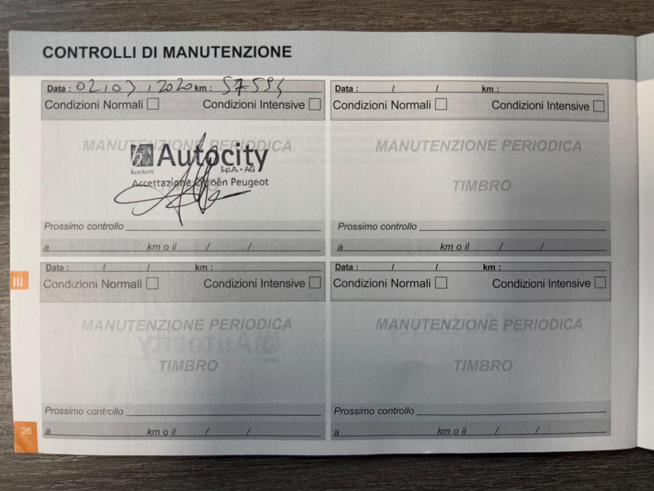 Peugeot 2008 BlueHDi 100 Allure