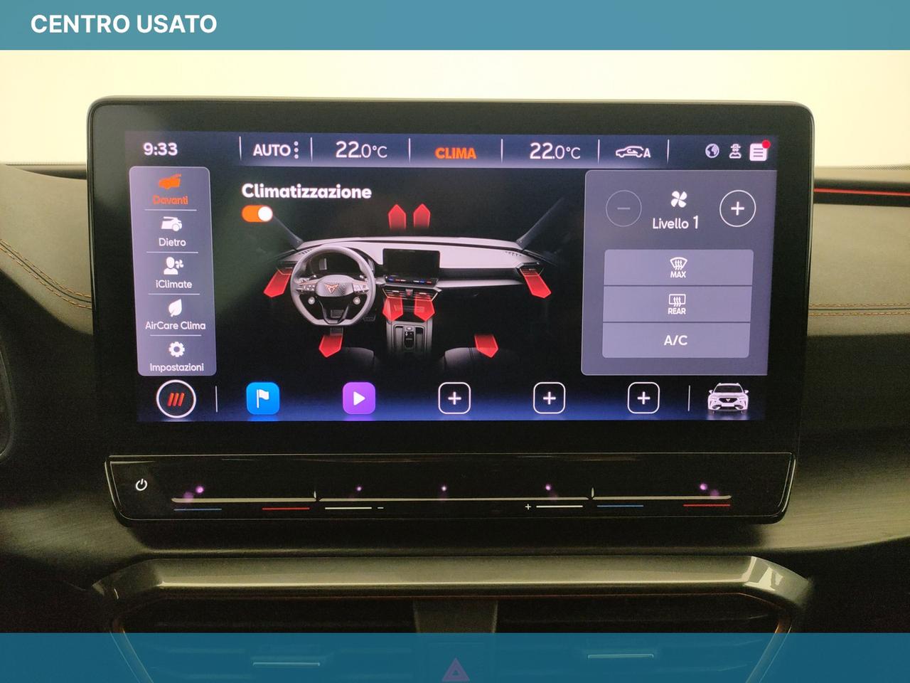 1.4 e-Hybrid 204 CV DSG