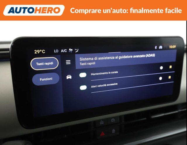 FIAT 600 Hybrid 100 CV DCT MHEV La Prima