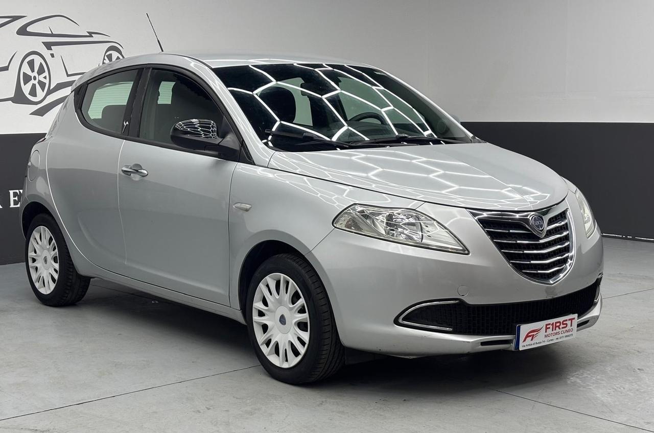 Lancia Ypsilon 1.2 69 CV 5 porte Platinum