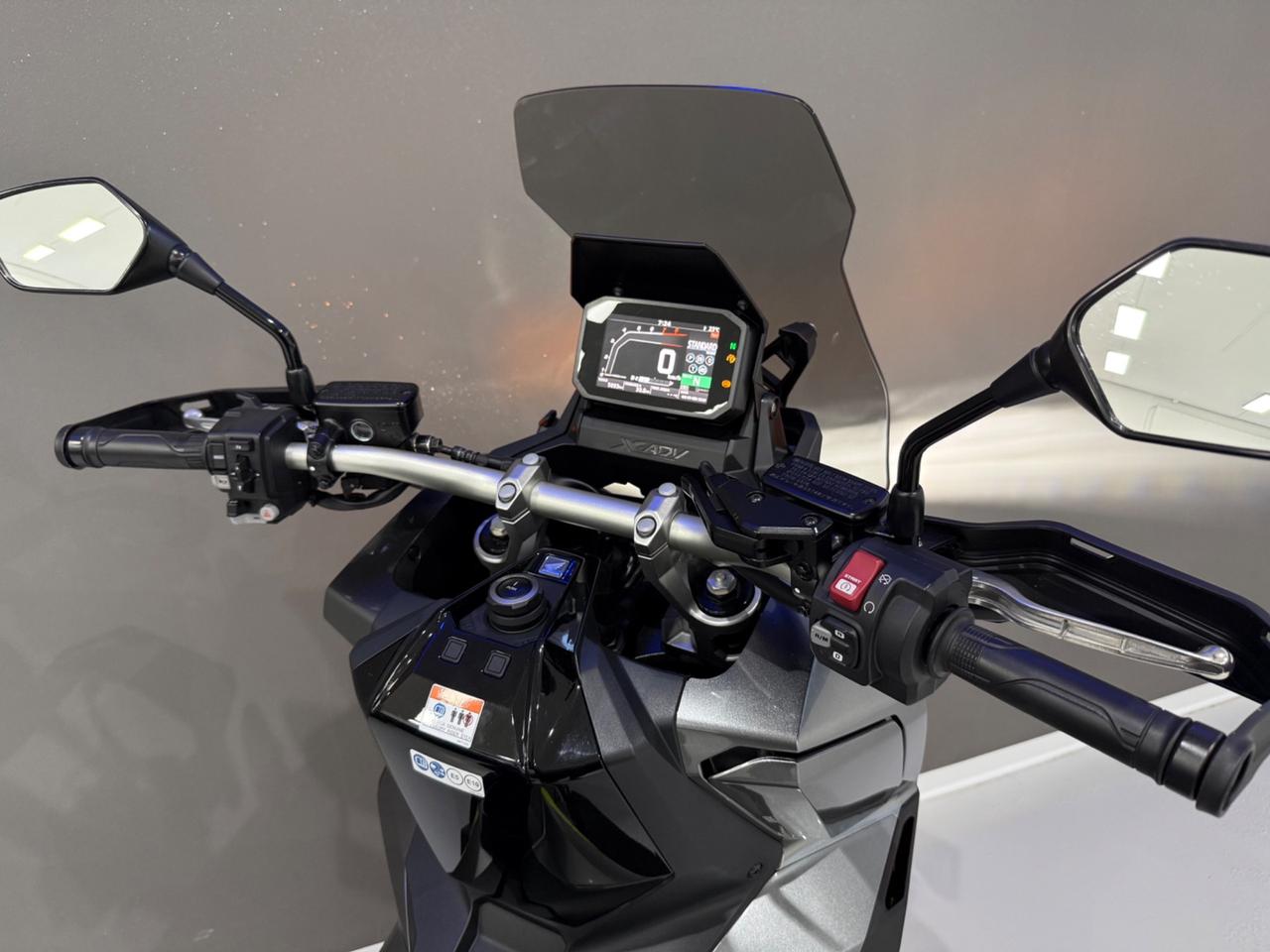 Honda X-ADV 750 Special Edition