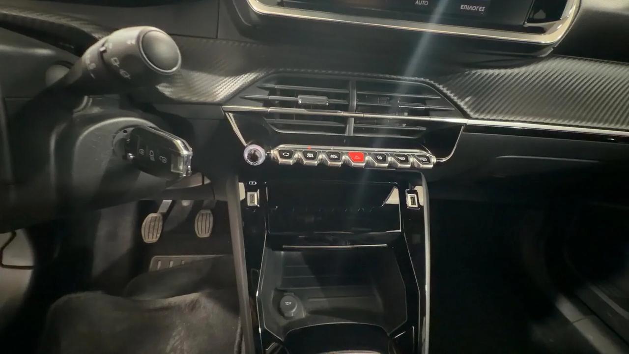 Peugeot 2008 PureTech 100 S&S Allure Pack