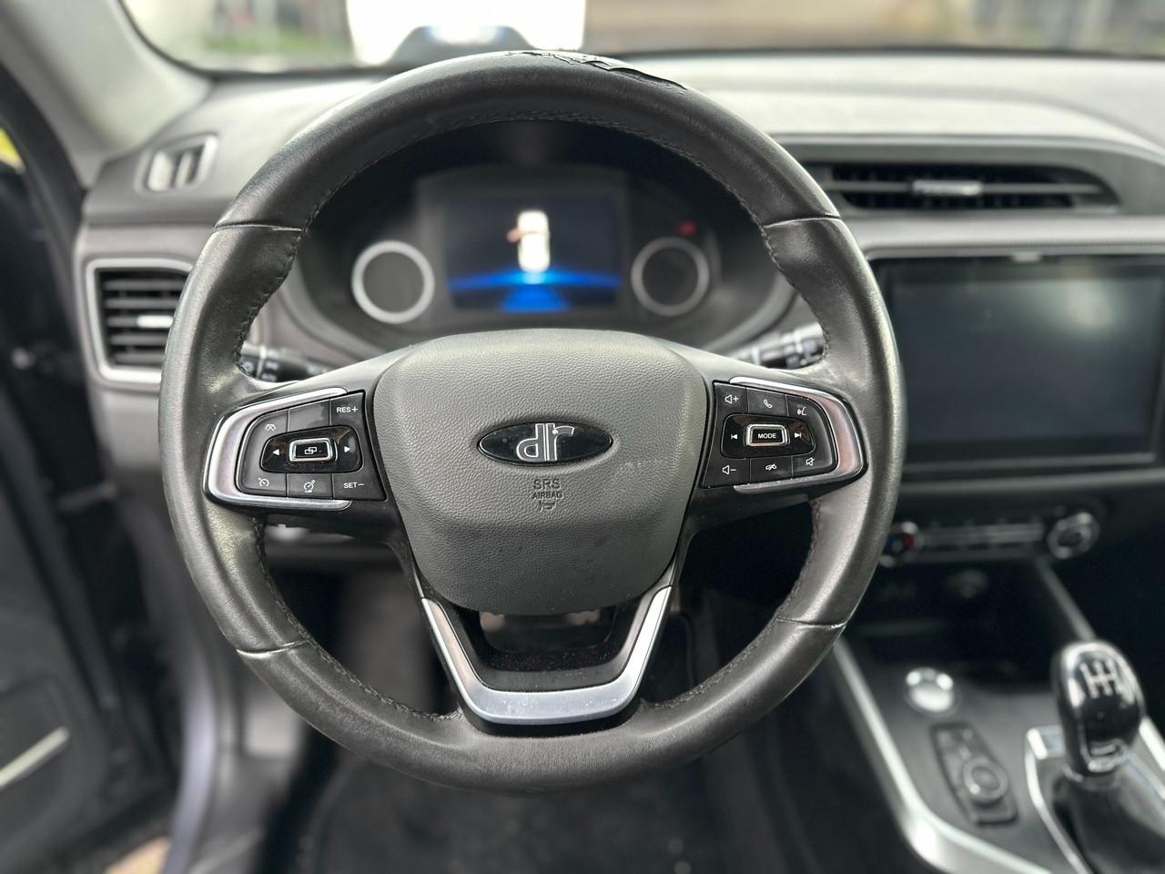 DR dr 4.0 - dr 4.0 1.5