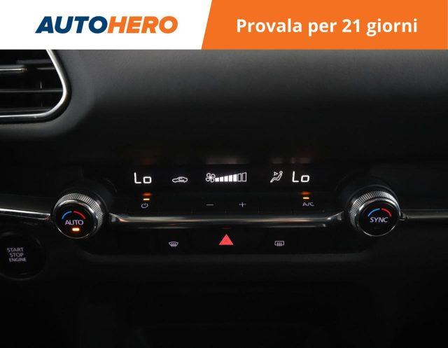 MAZDA CX-30 2.0L Skyactiv-X M Hybrid 2WD Executive