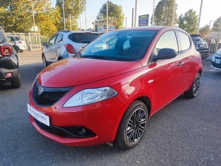 Lancia Ypsilon 1.2 69 CV 5 porte GPL Ecochic Elefantino Blu