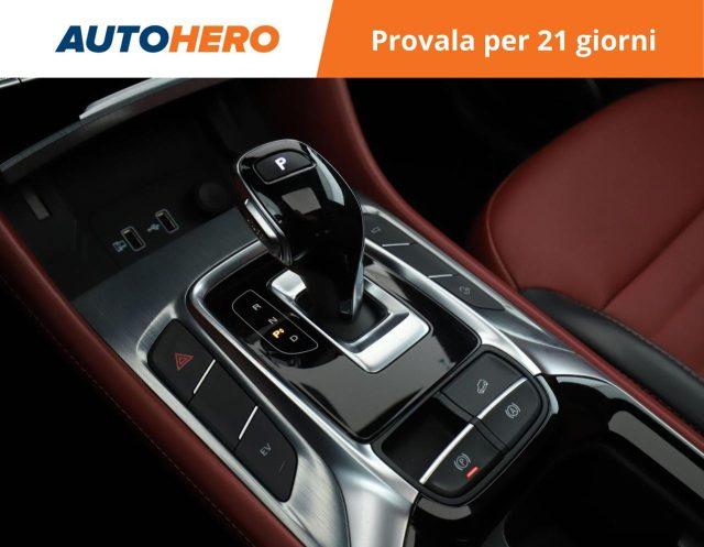 MG EHS Plug-in Hybrid Excite