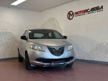 Lancia Ypsilon 1.2 69 CV Platinum