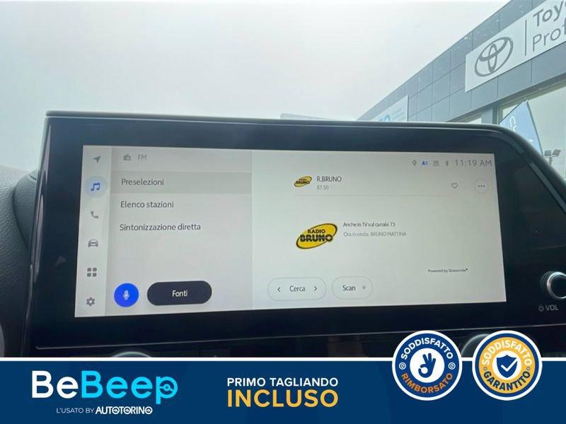 Toyota Highlander 2.5H LOUNGE E-CVT