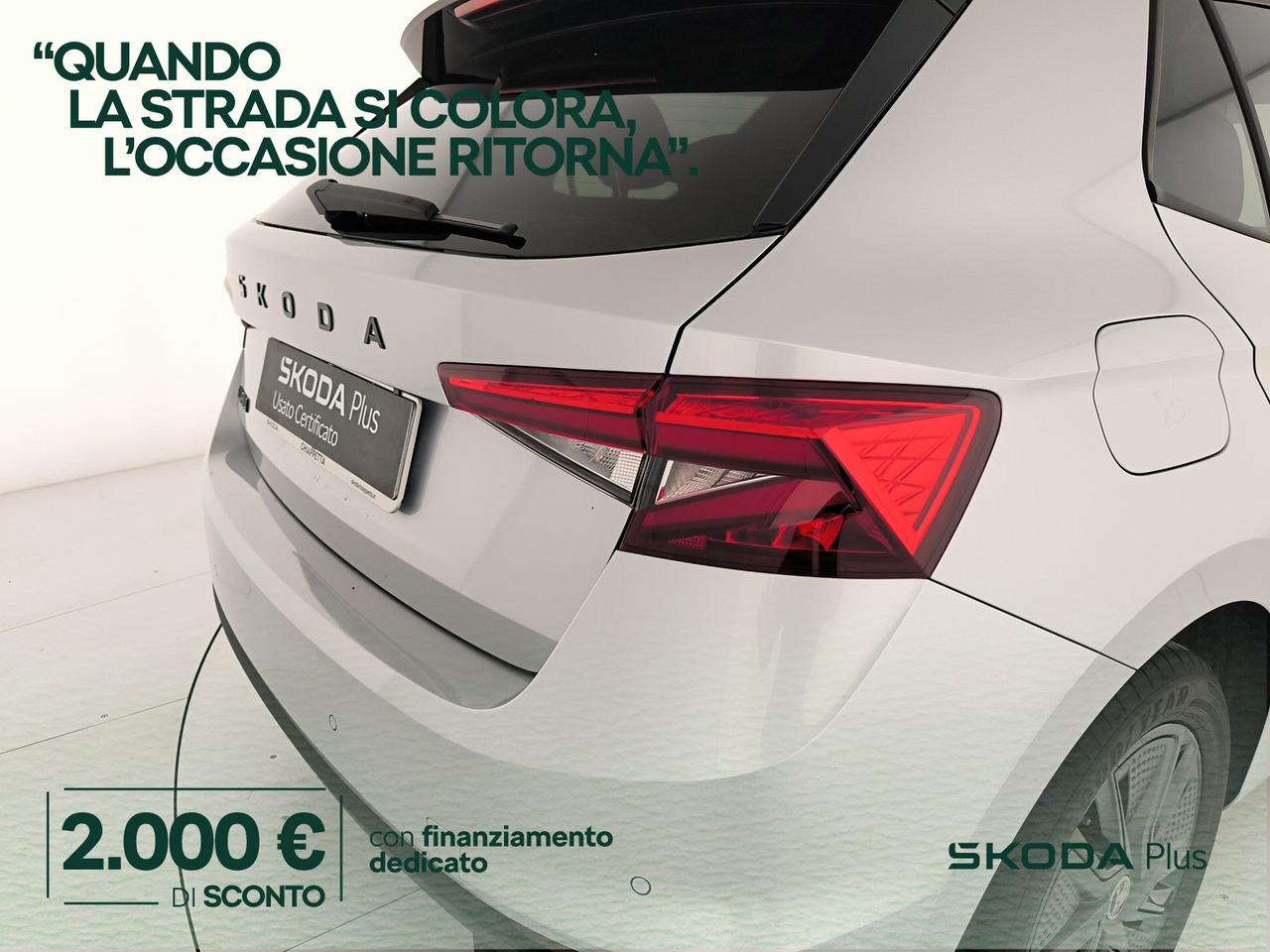 Skoda Fabia 1.0 mpi 130 edition 80cv