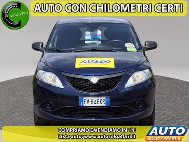 LANCIA Ypsilon 1.2 ELEFANTINO BLU EU6D NEOPATENTATI/RATE/PERMUTE