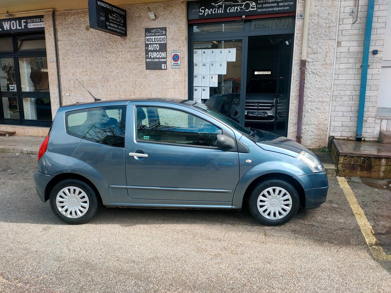 Citroen C2 1.1 VTR