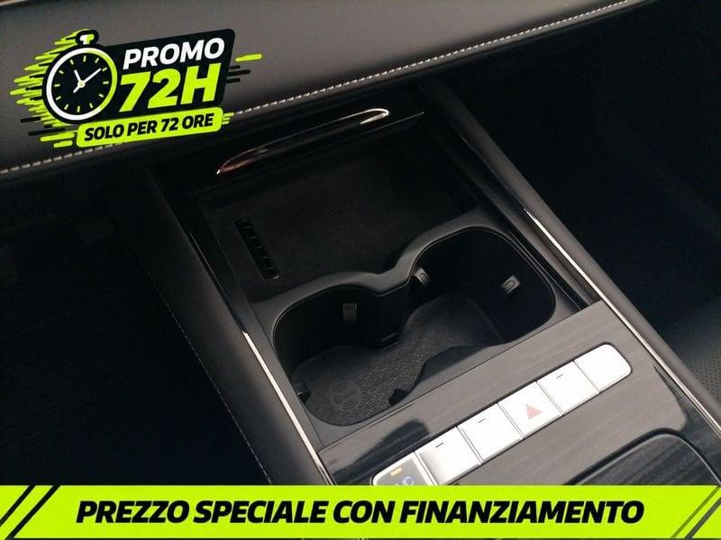 OMODA 5 Omoda 1.6 tgdi Premium 7dct