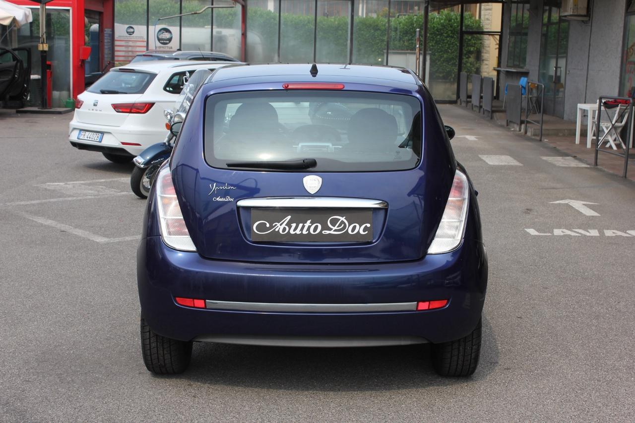 Lancia Ypsilon 1.2 ORO FRIZIONE NUOVA APPENA FATTA NEOPATENTATI