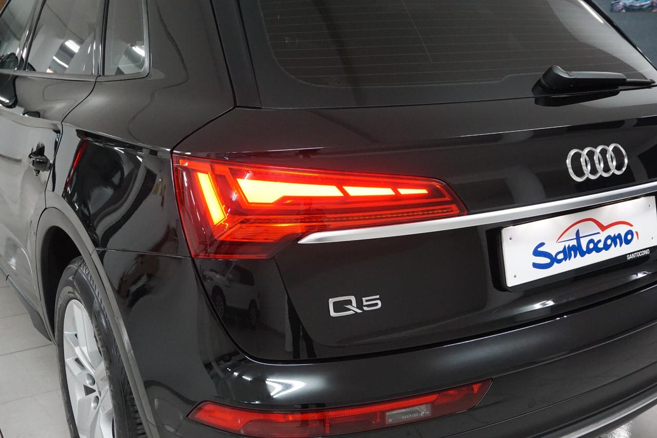 Audi Q5 30 TDI S tronic Business