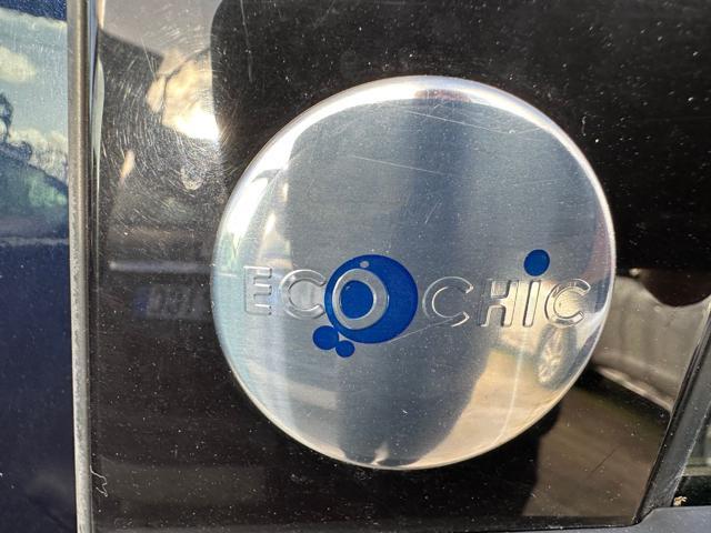 LANCIA Ypsilon 1.2 69 CV 5p.GPL Ecochic Silver