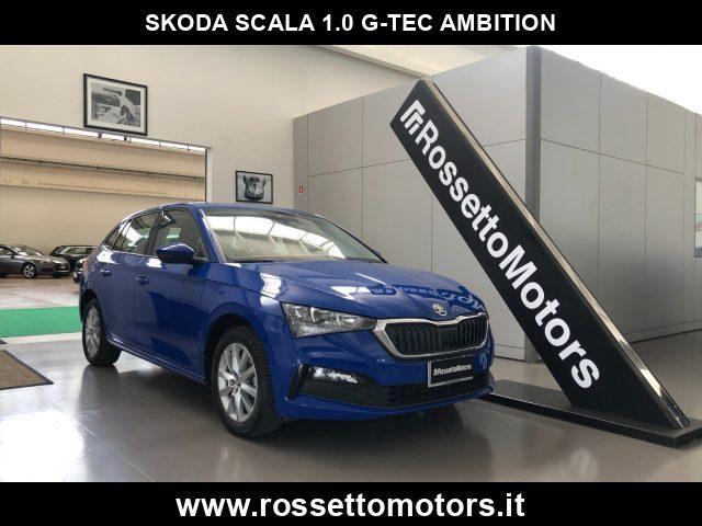 SKODA Scala 1.0 G-Tec Ambition