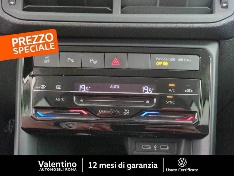 Volkswagen T-Cross 1.0 TSI R-LINE