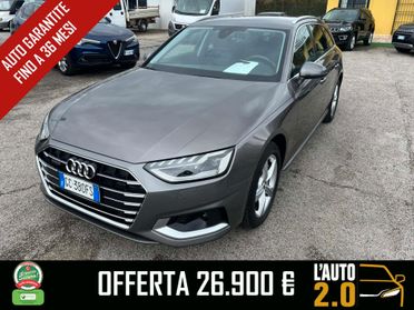 Audi A4 Avant 40 TDI quattro S tronic