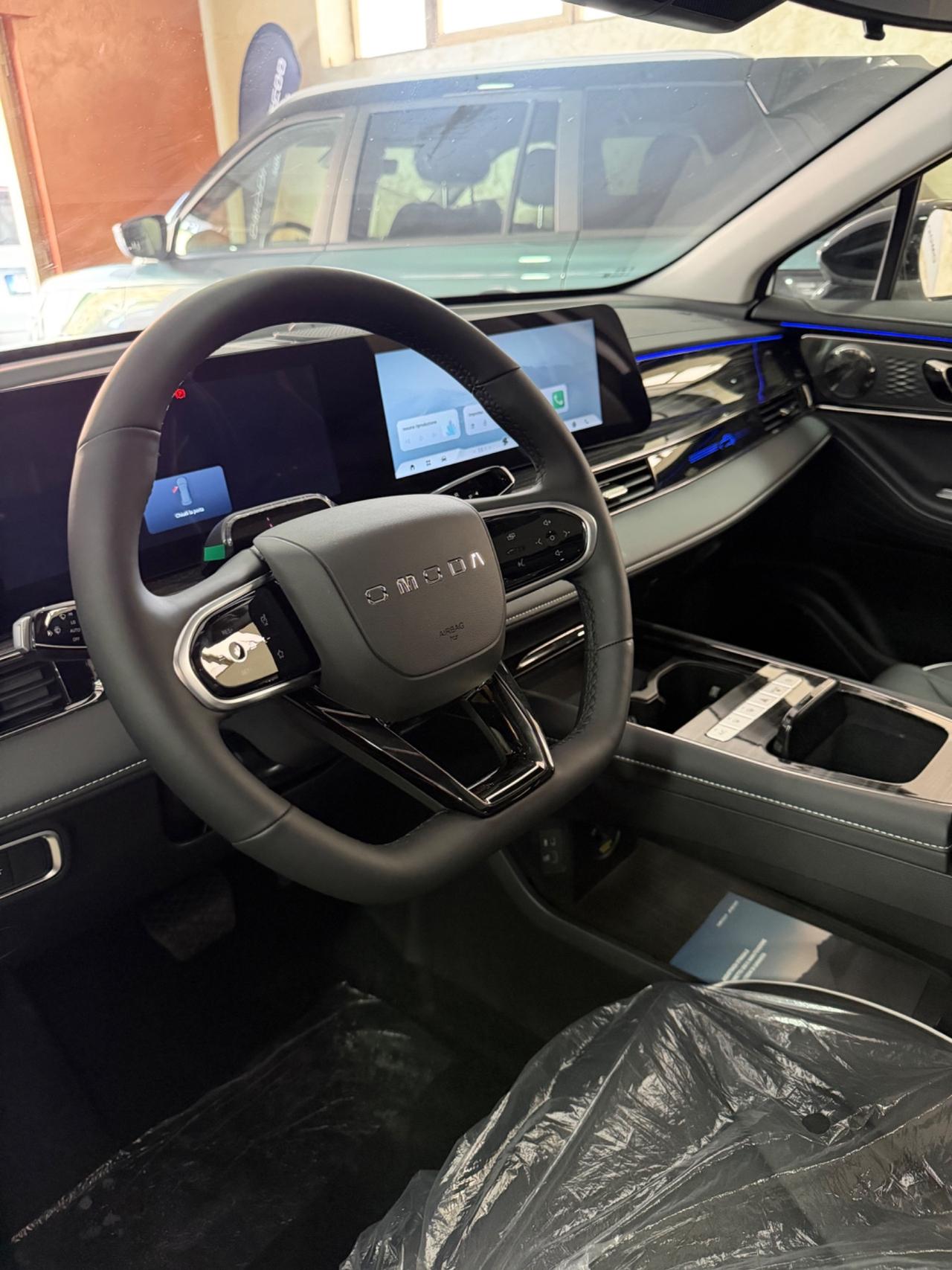 Omoda 5 SHS 1.5 TGDi Super Hybrid System 224 CV Premium NUOVA
