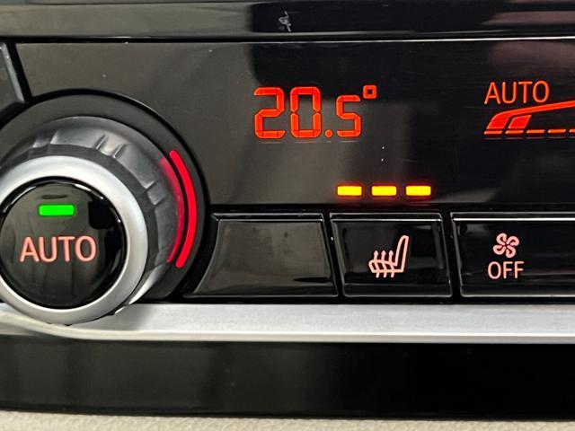 BMW 520 d aut. Touring Msport UNICO PROPRIETARIO
