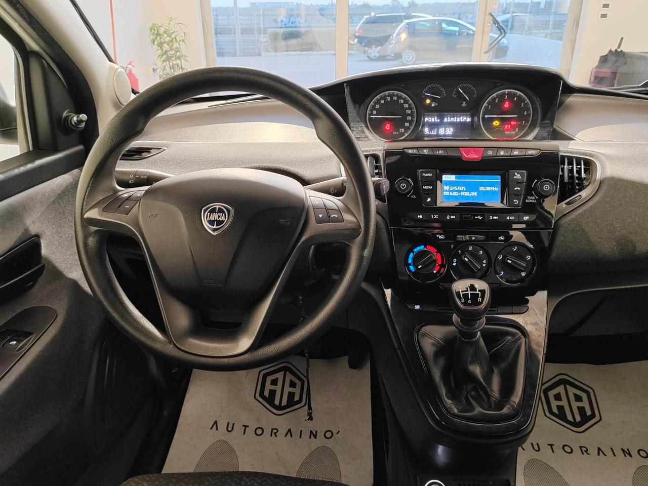 Lancia Ypsilon 1.2 69 CV 5 porte GPL Ecochic Elefantino Blu