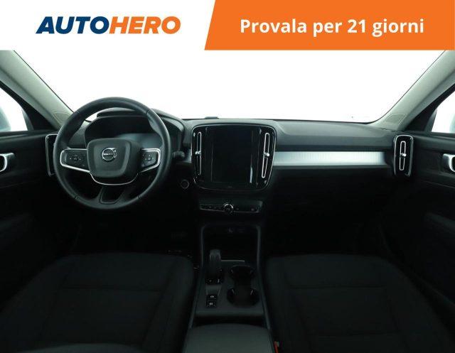 VOLVO XC40 T5 Recharge Plug-in Hybrid Inscription Expression