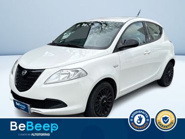 Lancia Ypsilon 1.2 8V ELEFANTINO 69CV MY14