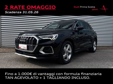 AUDI Q3 40 TFSI QUATTRO S-TRONIC BUSINESS ADVANCED