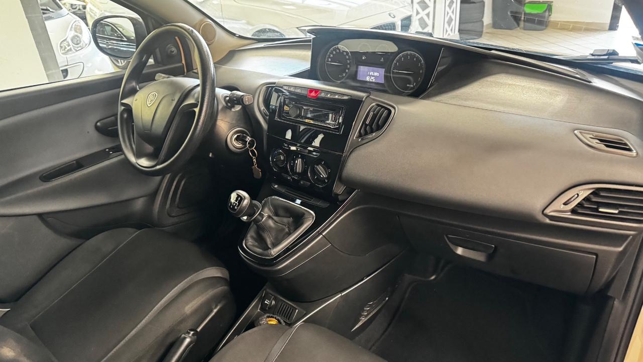Lancia Ypsilon 1.2 69 CV 5 porte GPL Ecochic Elefantino