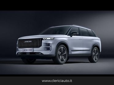 JAECOO 7 1.5 TGDI PHEV Exclusive