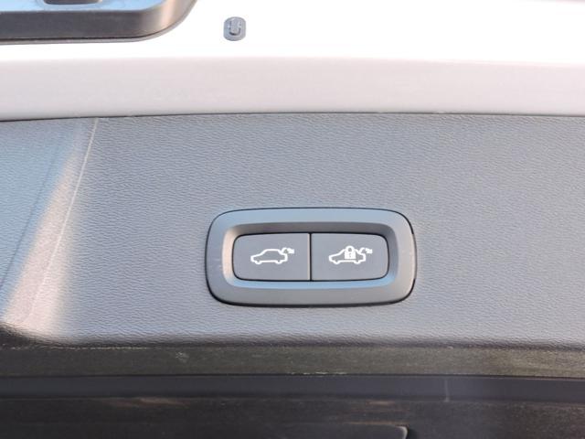 VOLVO XC40 B3 automatico Core Aziendale